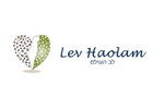Lev Haolam Logo